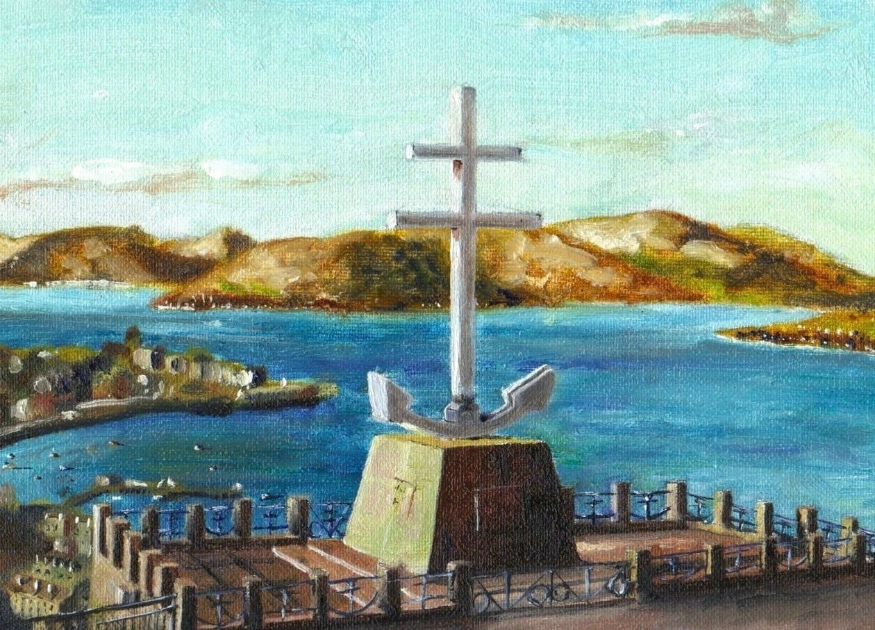 The Cross Of Lorraine Art Prints